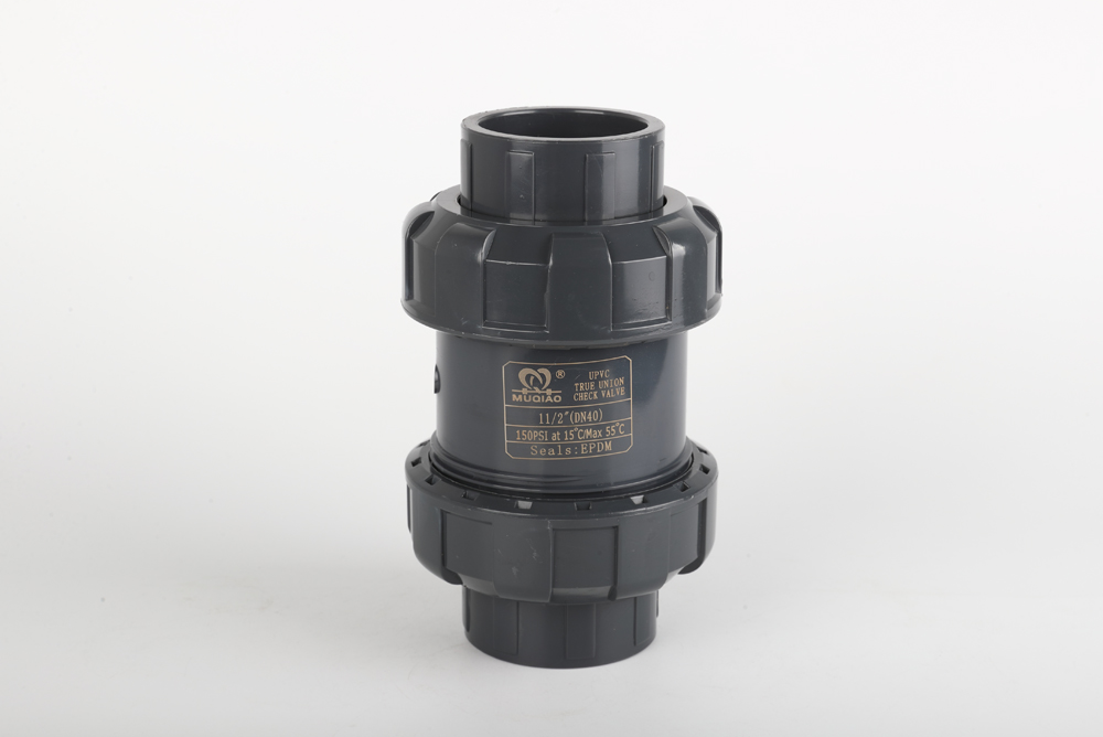 桃江双由令止回阀